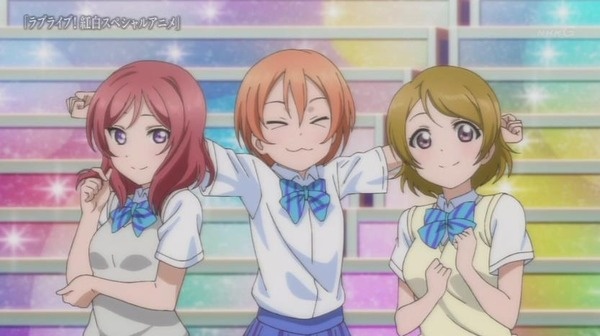 Poster for Love Live! Kouhaku Special Anime