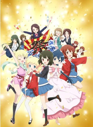 Kiniro Mosaic: Pretty Days