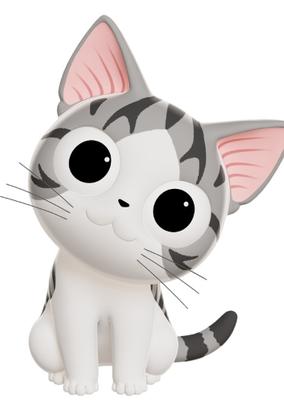 Koneko no Chii: Ponponra Daibouken