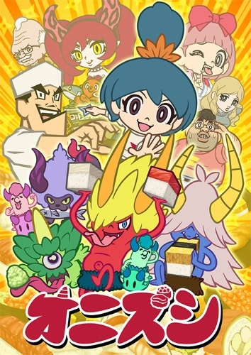 Poster for Onizushi