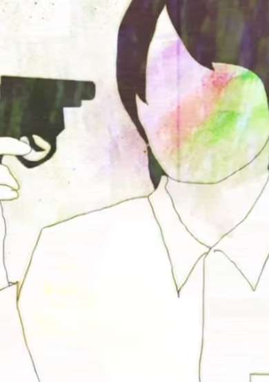 Ishitsubutsu Toriatsukaijo cover