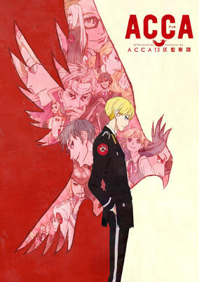 ACCA: 13-ku Kansatsu-ka