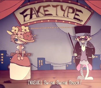 Poster for Fake Style