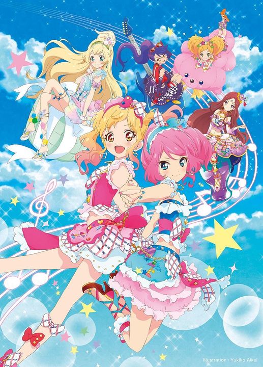 Poster for Aikatsu!: Nerawareta Mahou no Aikatsu! Card