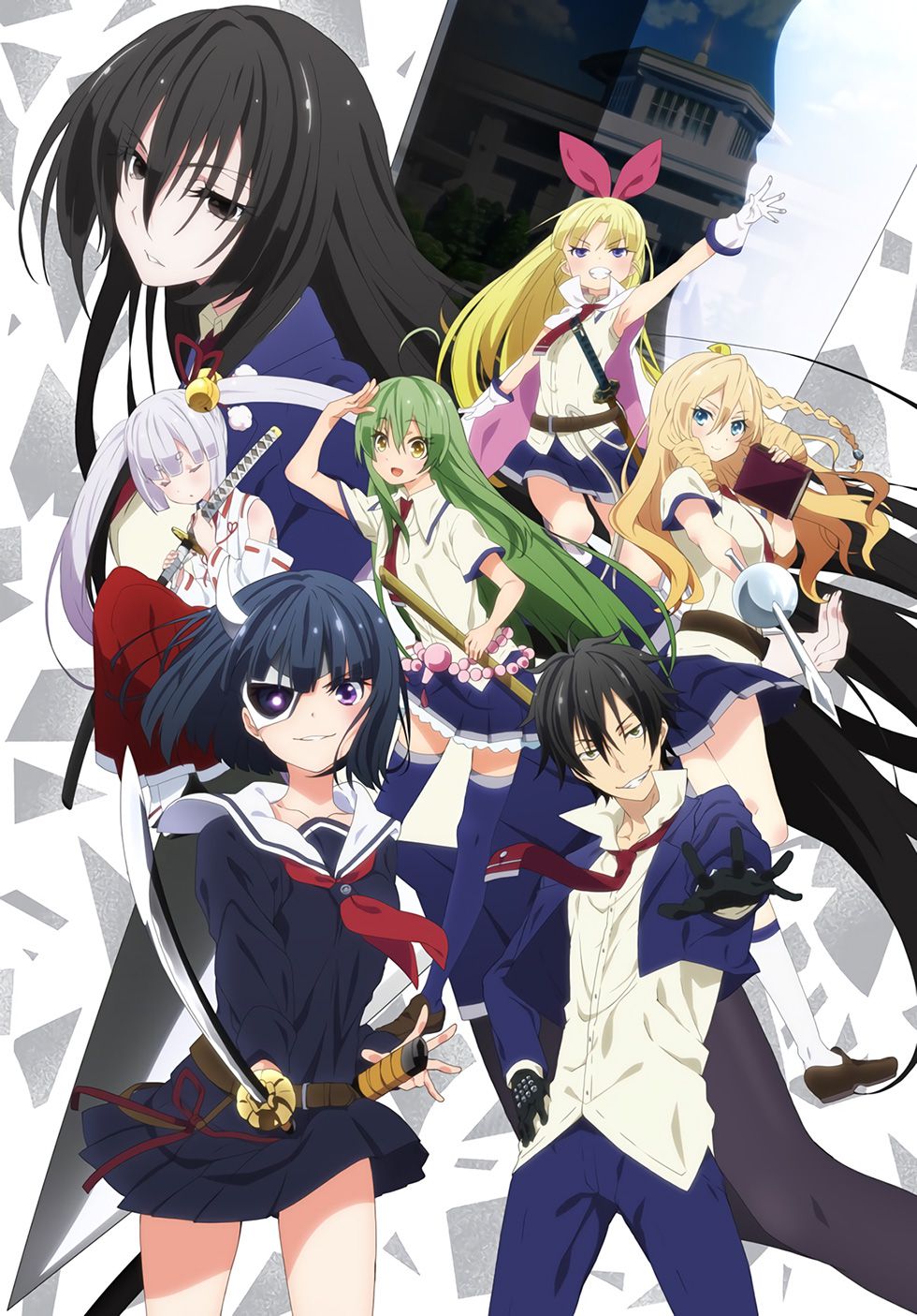 Poster for Armed Girl's Machiavellism