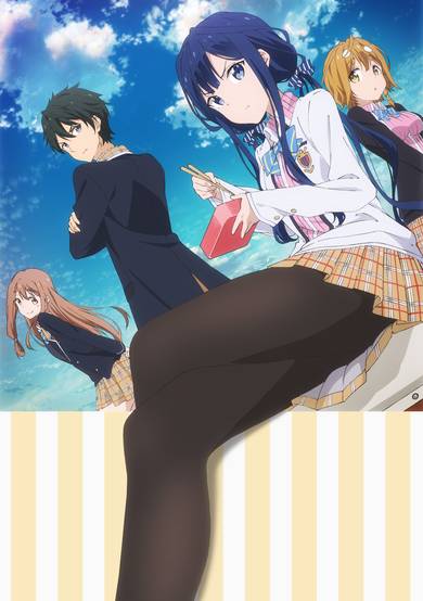 Masamune-kun's Revenge