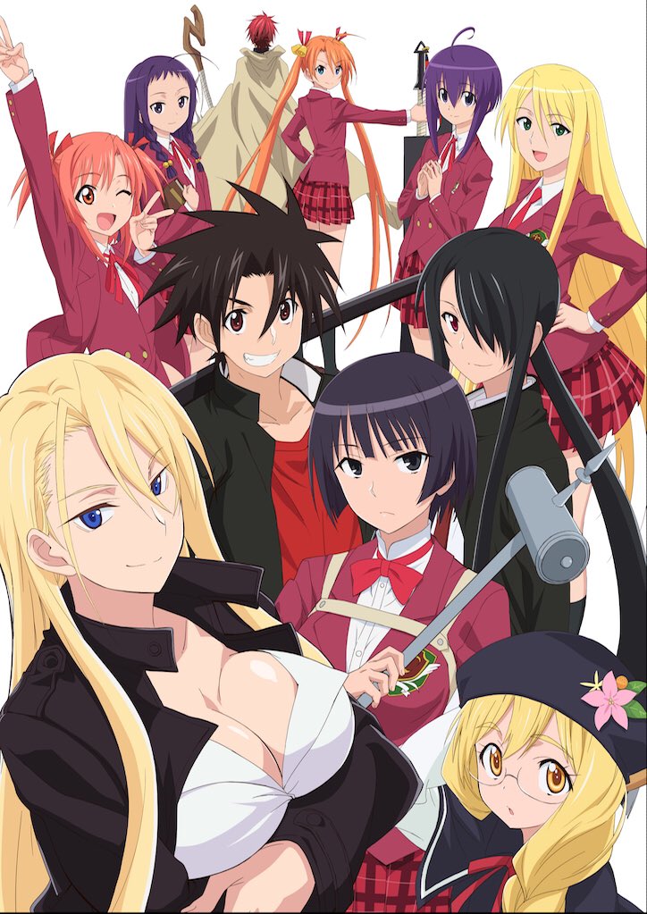 Poster for UQ Holder!
