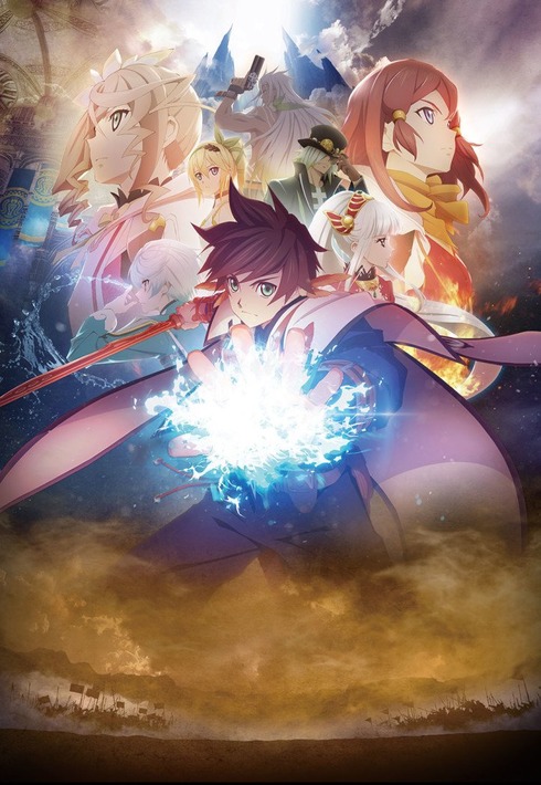 Tales of Zestiria the X Prologue: The Age of Chaos