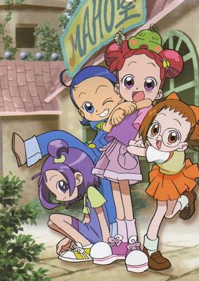 Ojamajo Doremi Na-i-sho cover art