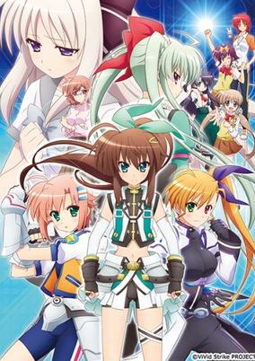 ViVid Strike!