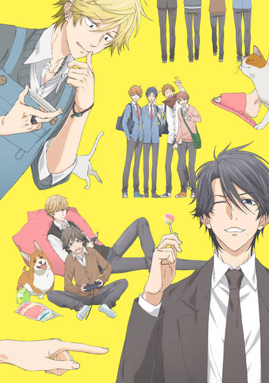 Hitorijime My Hero