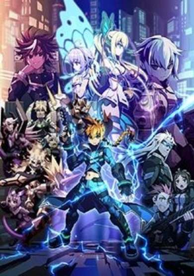 Armed Blue Gunvolt cover
