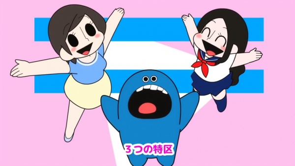 Poster for Kana Kana Kazoku: Kakusan Mare Bo ! 1-Wa-5-wa oo Matome Koukai… Ka na?