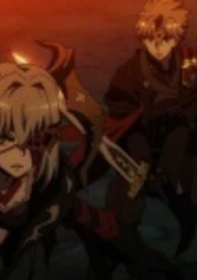 Lord of Vermilion III Special Anime Movie image
