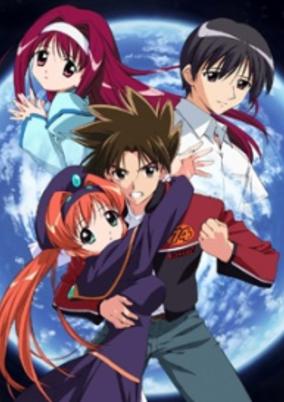 Kono Minikuku mo Utsukushii Sekai