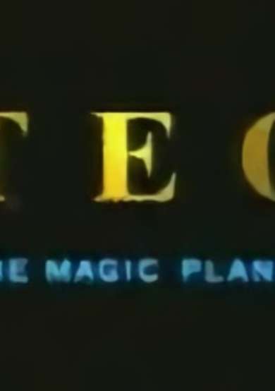 Teo the Magic Planet Pilot cover