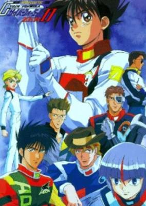 Future GPX Cyber Formula Zero cover art