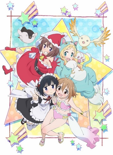 Poster for Mahou Shoujo Nante Mouiidesukara Second Season
