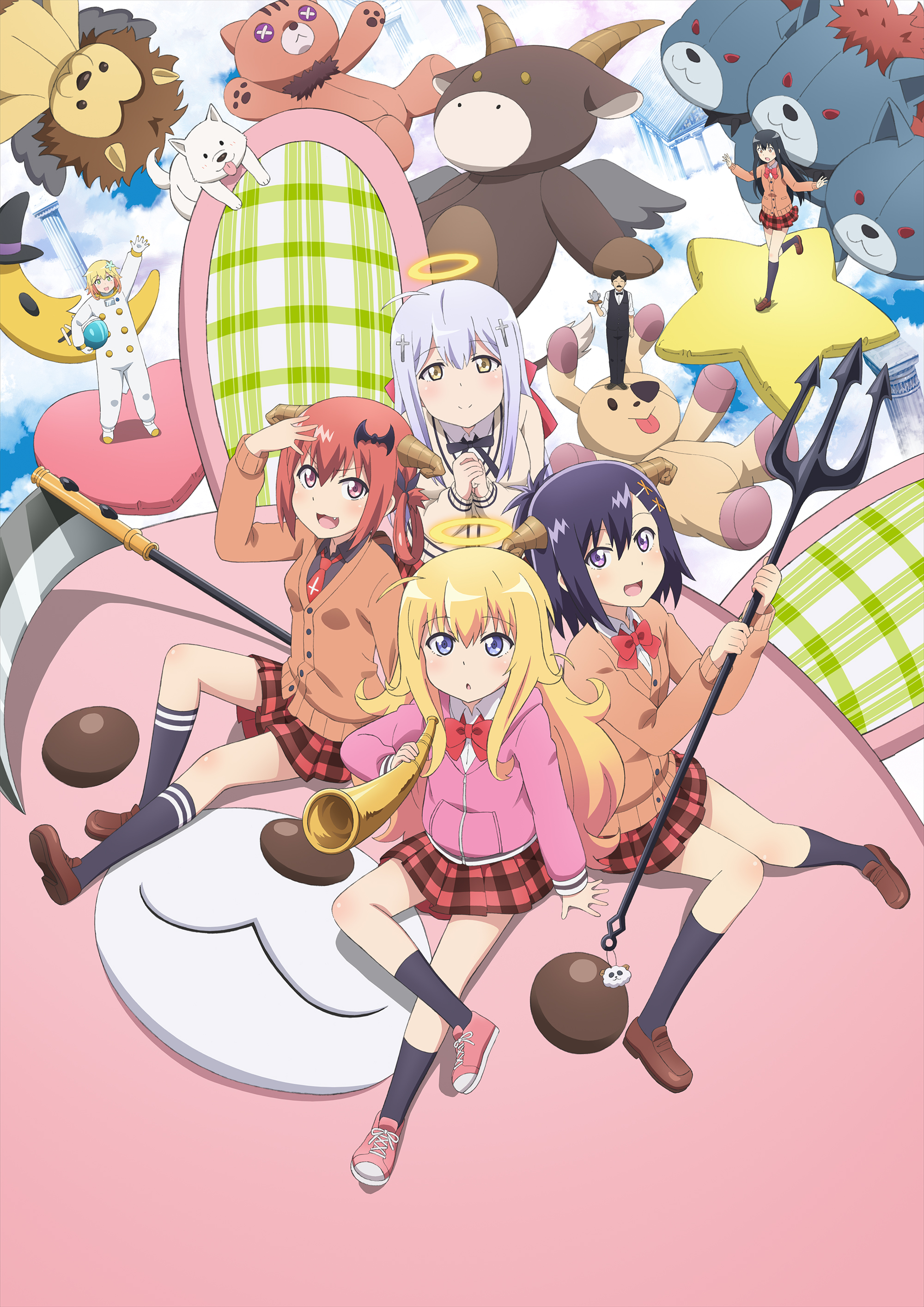 Poster for Gabriel DropOut