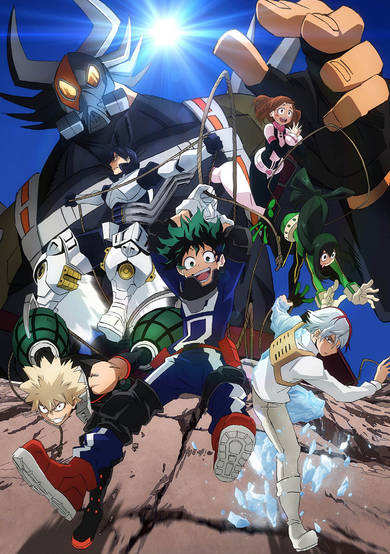 My Hero Academia OVA