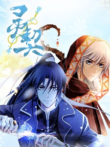 Poster for Spiritpact