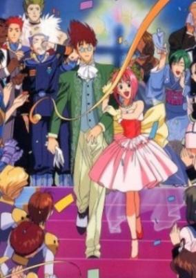 Macross 7 Encore cover art