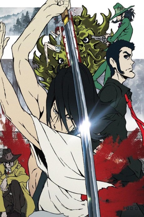 Poster for Lupin the Third: Goemon Ishikawa's Spray of Blood