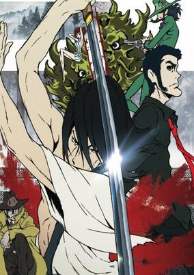 Lupin III:  Goemon Ishikawa's Spray of Blood