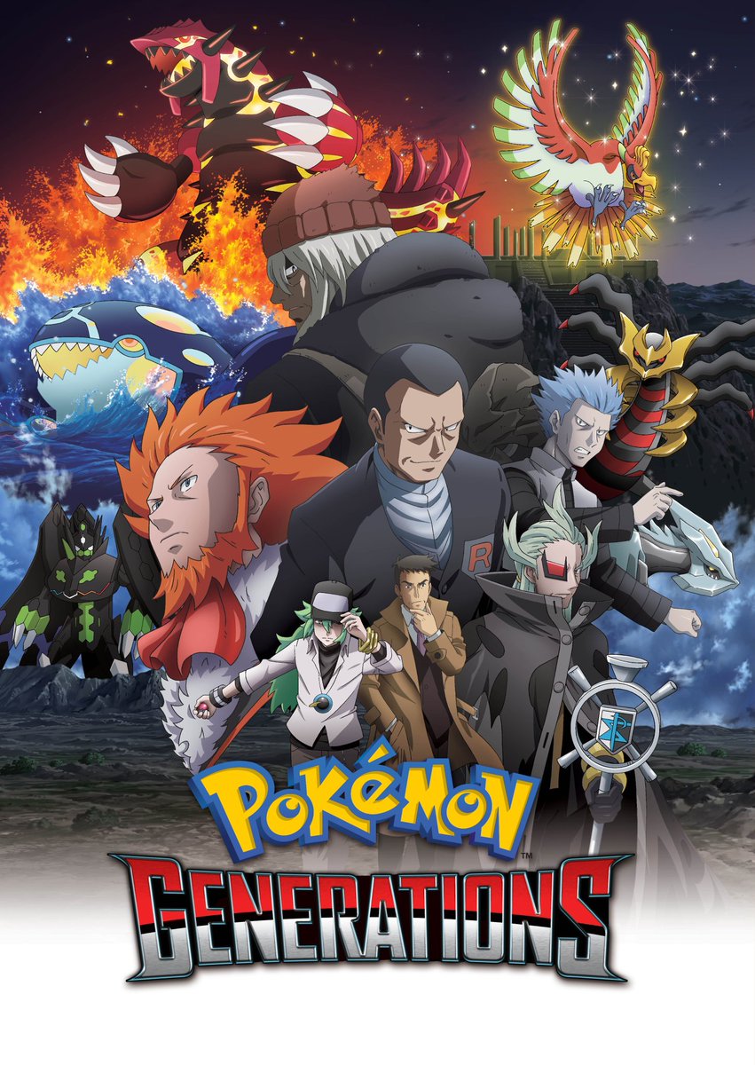 Poster for Pokémon Generations