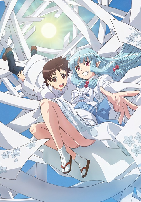 Poster for Tsugumomo