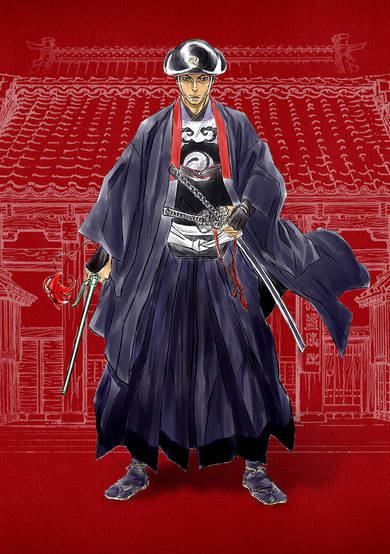 Onihei