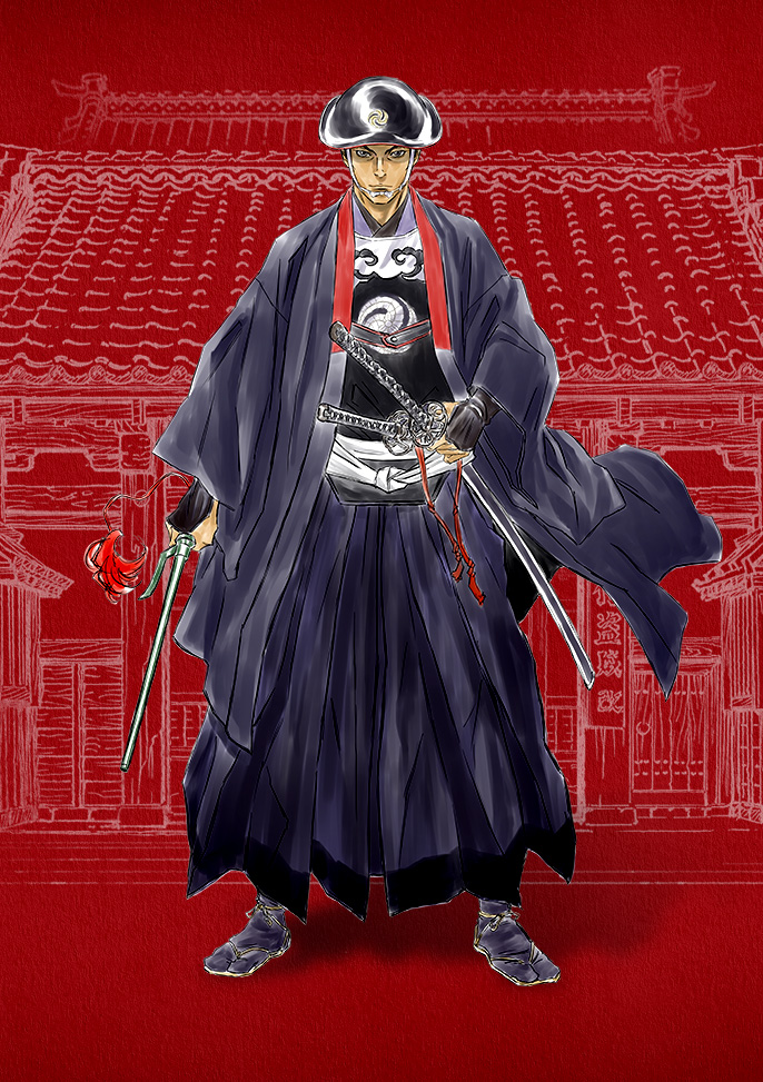 Poster for Onihei