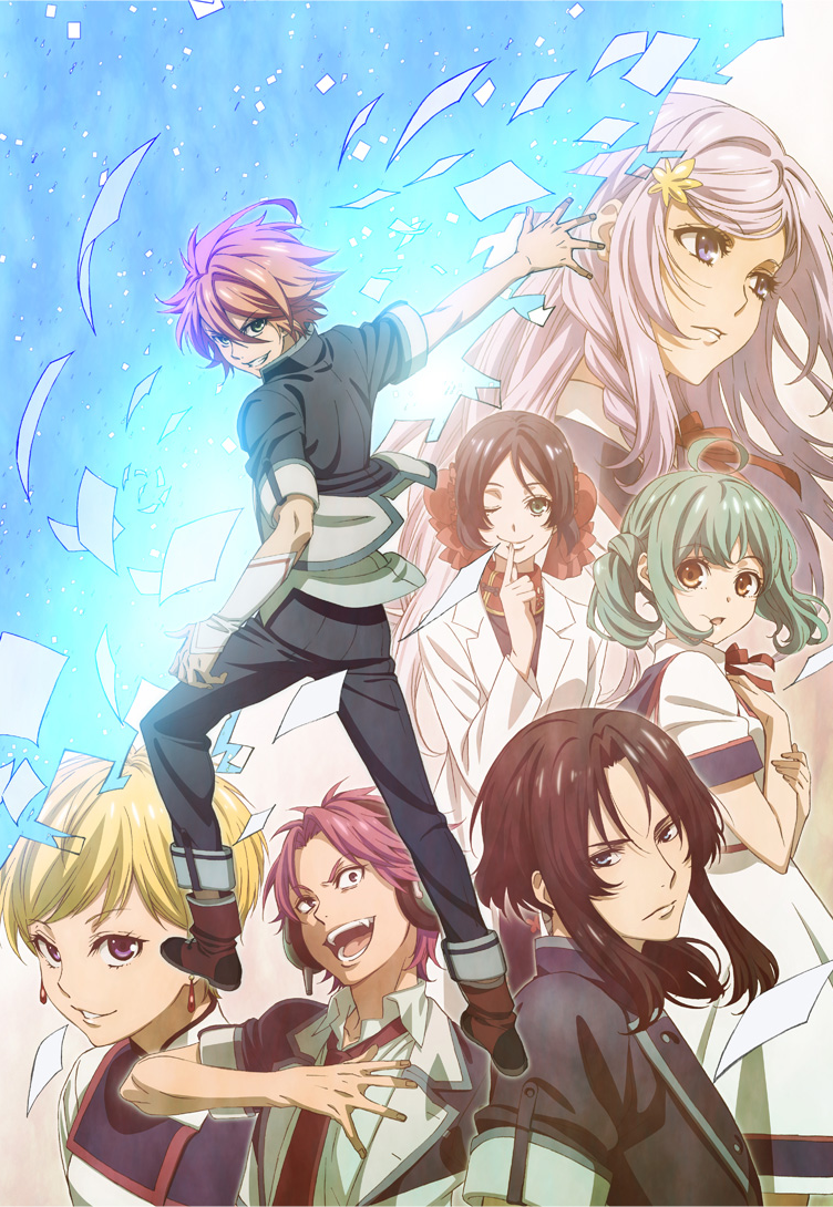 Poster for Cheating Craft