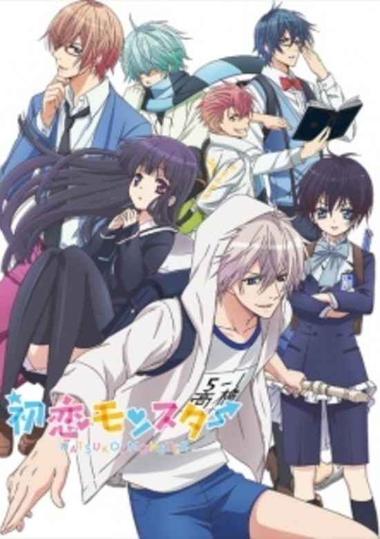 Inuyasha