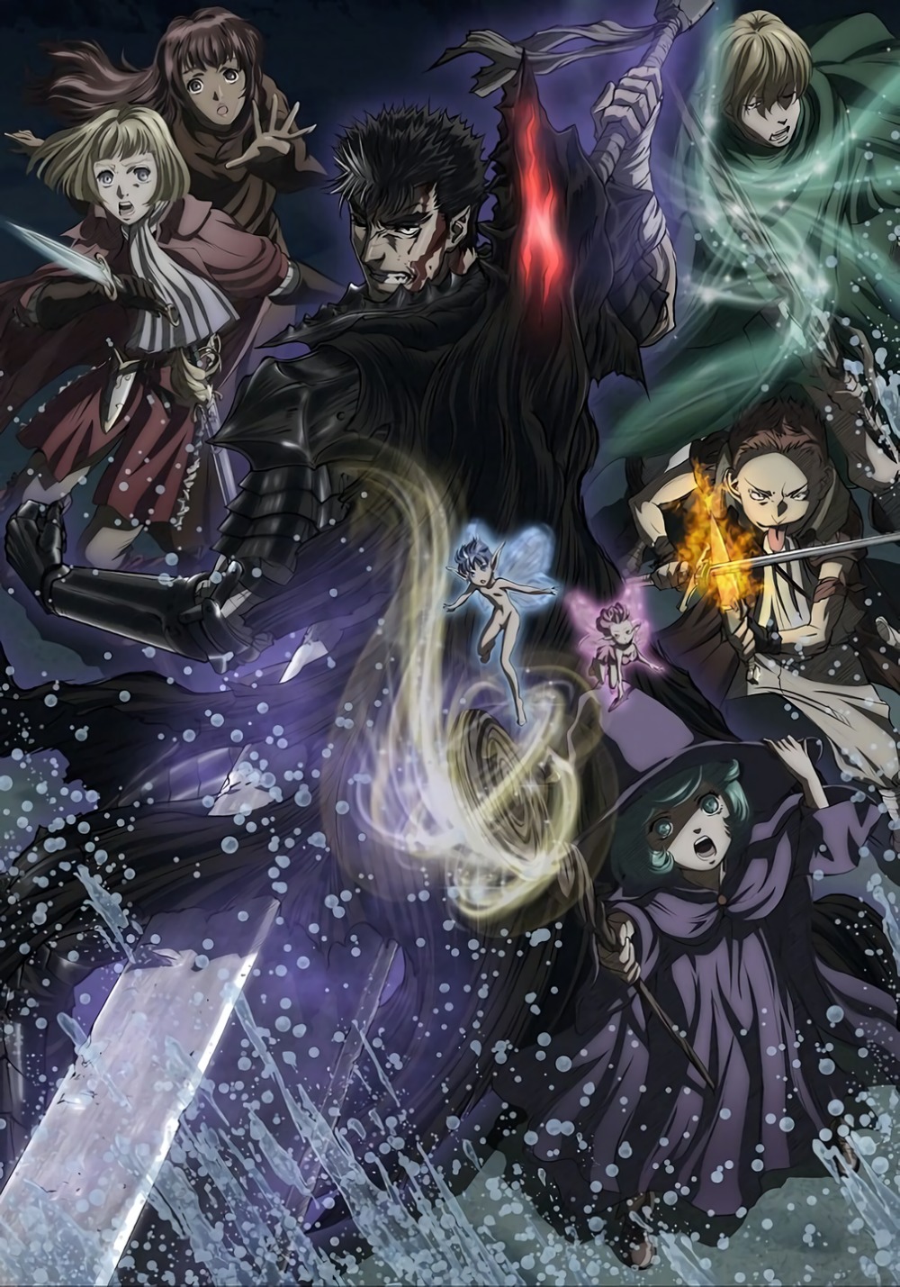 Poster for Berserk