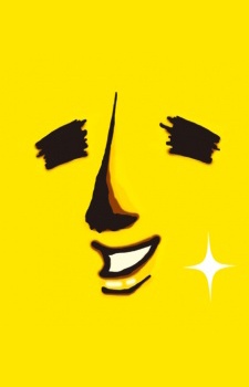 Poster for Elite Banana Banao