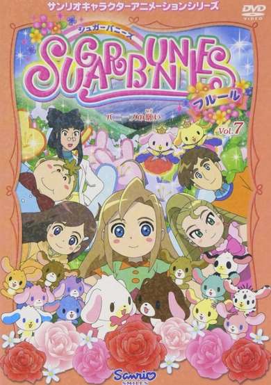 Sugar Bunnies Fleur Specials cover