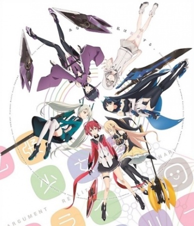 Poster for Augmented Reality Girls Trinary