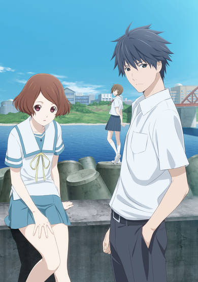 Sagrada Reset