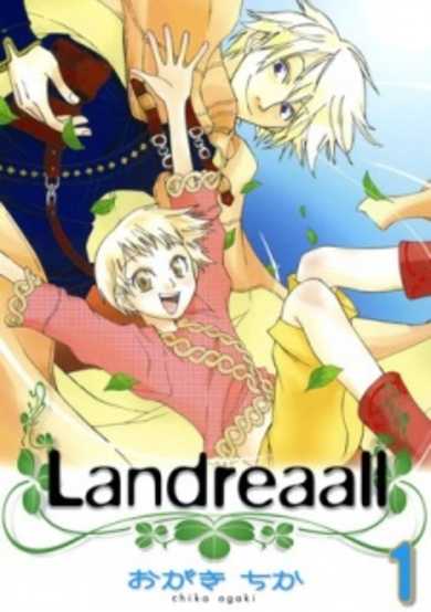 Landreaall cover