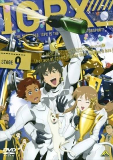 IGPX: Immortal Grand Prix (2005) Season 2