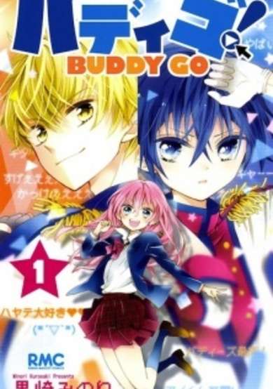 Buddy Go! 2 cover