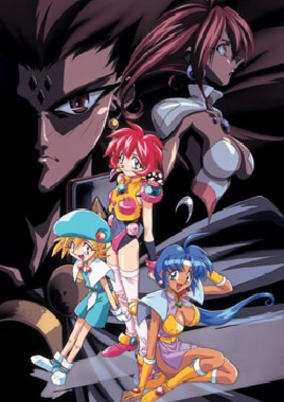 Knights of Ramune cover art