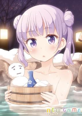 New Game!: Watashi, Shain Ryokou tte Hajimete nano de... cover art