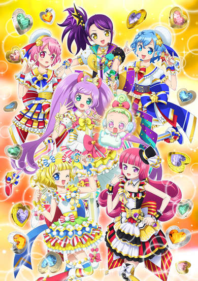 PriPara 3rd Season cover