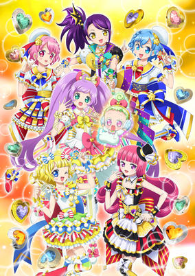 PriPara 3rd Season cover art