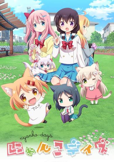 Nyanko Days