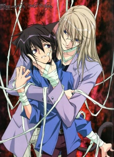 Poster for Loveless