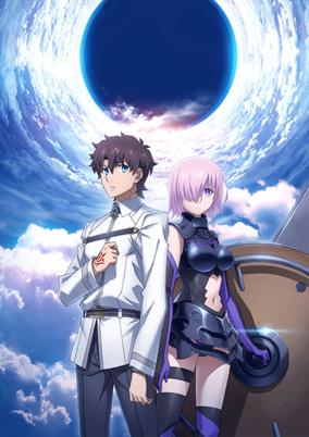 Fate/Grand Order -First Order- cover art