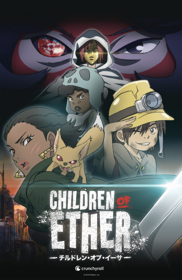 Poster for Children of Ether